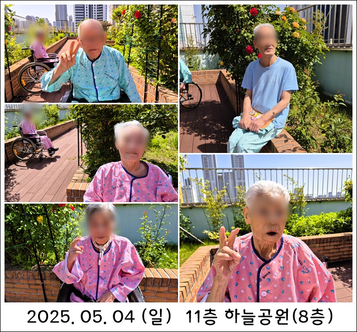 482f5e39c0a70a48d256b64312ef1d74_1746618