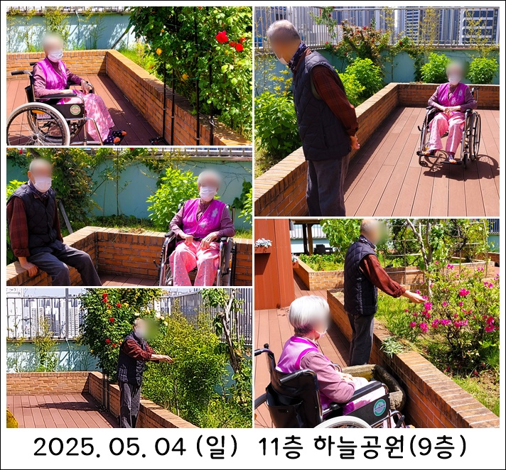 482f5e39c0a70a48d256b64312ef1d74_1746618