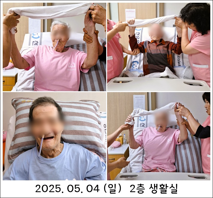 482f5e39c0a70a48d256b64312ef1d74_1746618