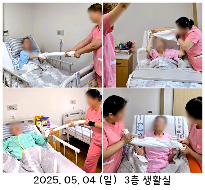 482f5e39c0a70a48d256b64312ef1d74_1746618