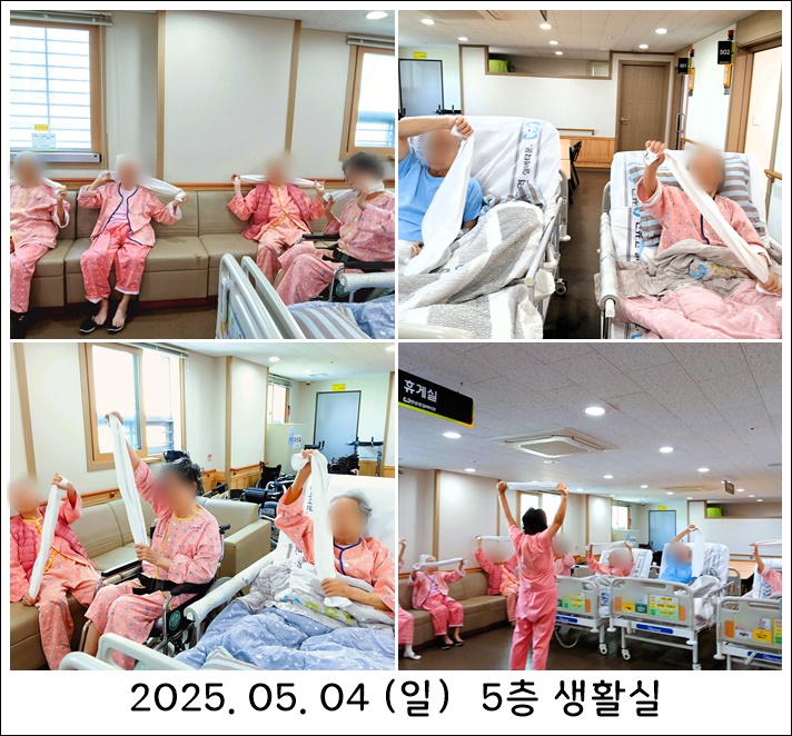 482f5e39c0a70a48d256b64312ef1d74_1746618