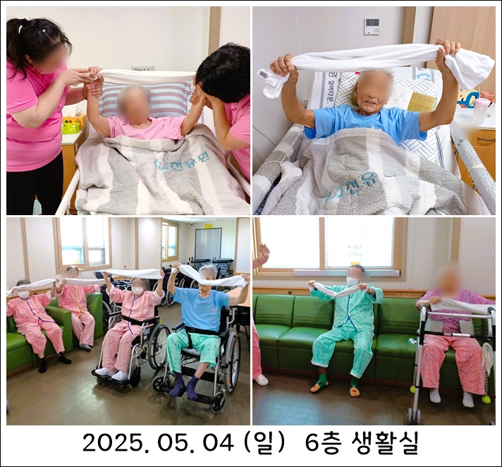 482f5e39c0a70a48d256b64312ef1d74_1746618