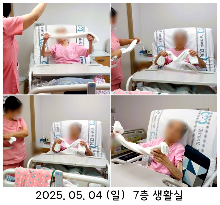 482f5e39c0a70a48d256b64312ef1d74_1746618