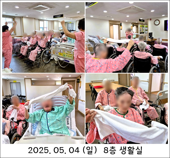 482f5e39c0a70a48d256b64312ef1d74_1746618