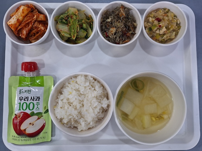 4fb54566949f7c3244565c6bd8939a2a_1747629