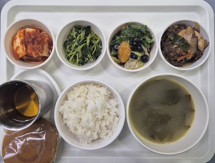 4fb54566949f7c3244565c6bd8939a2a_1747629