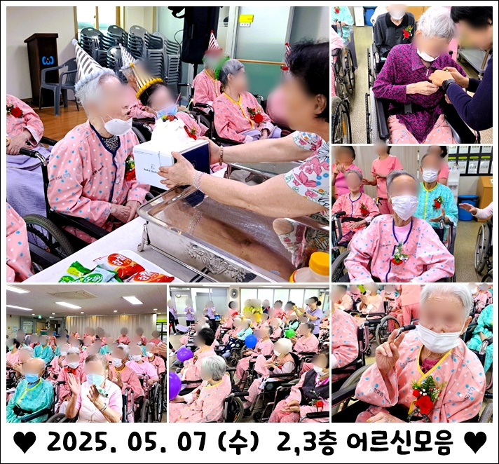 500aeb3bb12504518bf7c376b4ec19a9_1746749