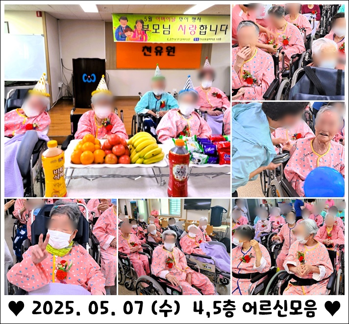 500aeb3bb12504518bf7c376b4ec19a9_1746749