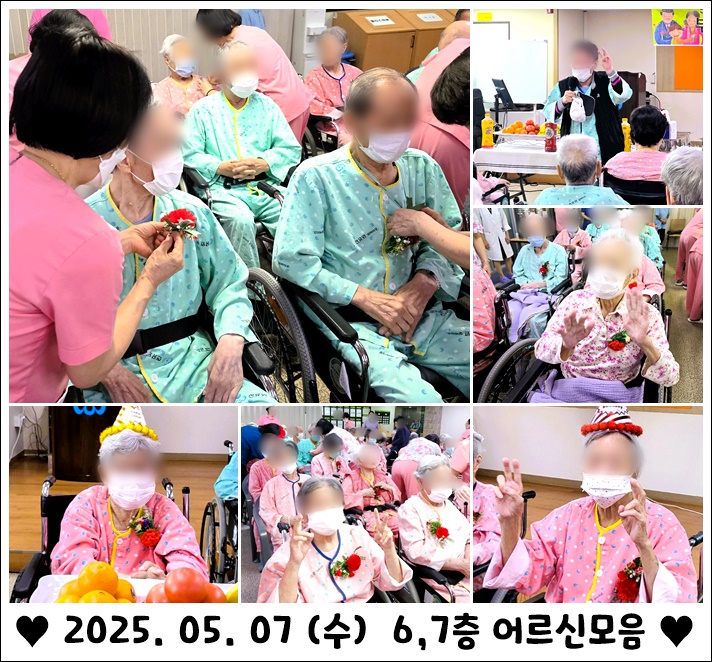 500aeb3bb12504518bf7c376b4ec19a9_1746749