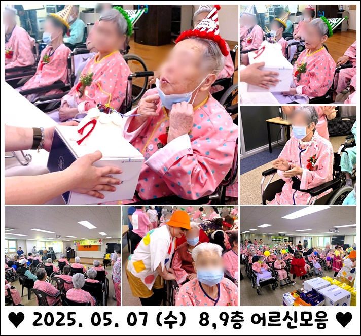 500aeb3bb12504518bf7c376b4ec19a9_1746749