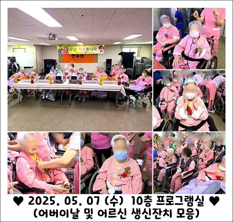 500aeb3bb12504518bf7c376b4ec19a9_1746749