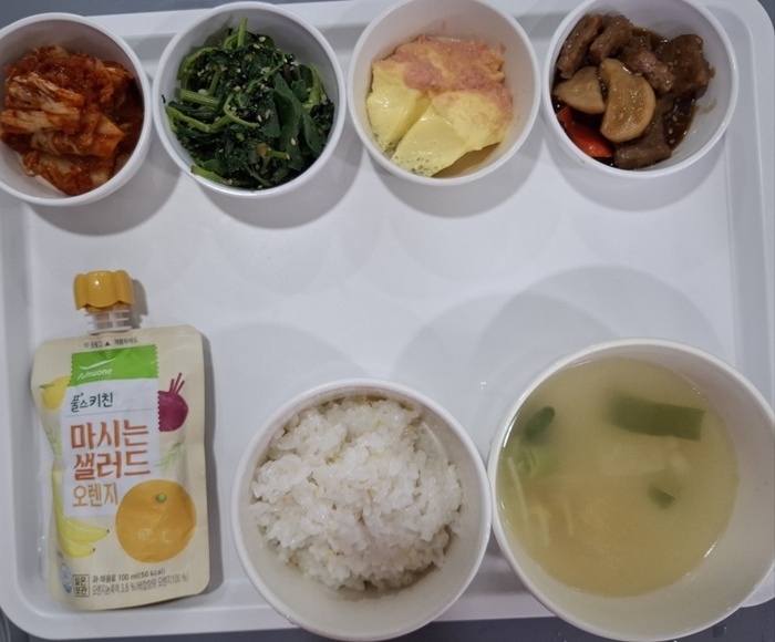 51345bf71d2ac85578866cd2abbacf40_1746590