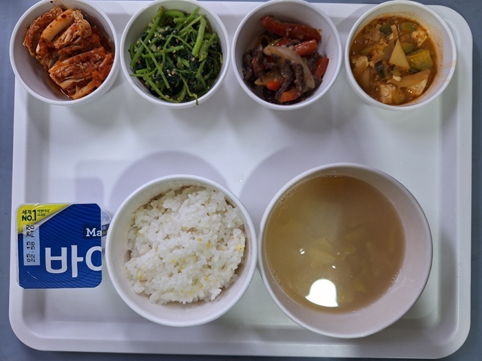 51345bf71d2ac85578866cd2abbacf40_1746590