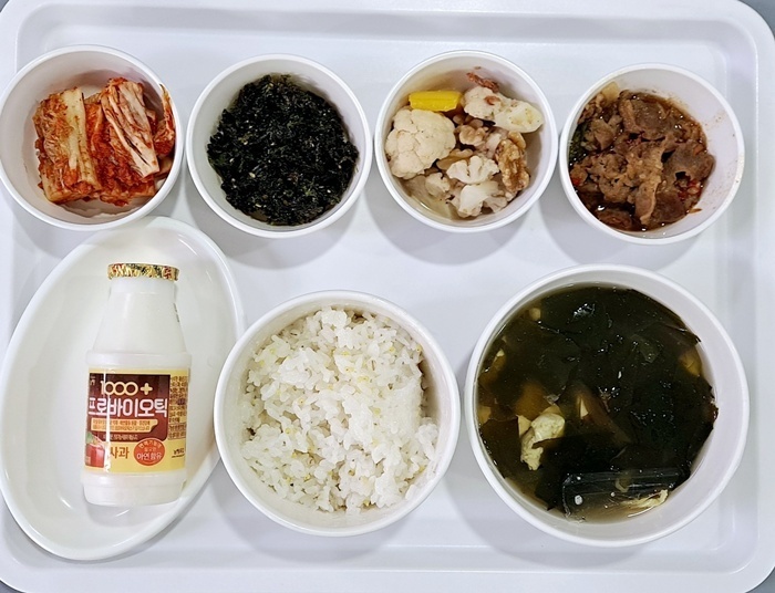 51345bf71d2ac85578866cd2abbacf40_1746591