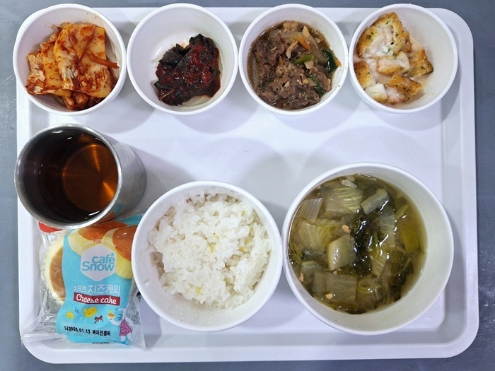 51345bf71d2ac85578866cd2abbacf40_1746591