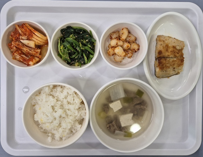 51345bf71d2ac85578866cd2abbacf40_1746591