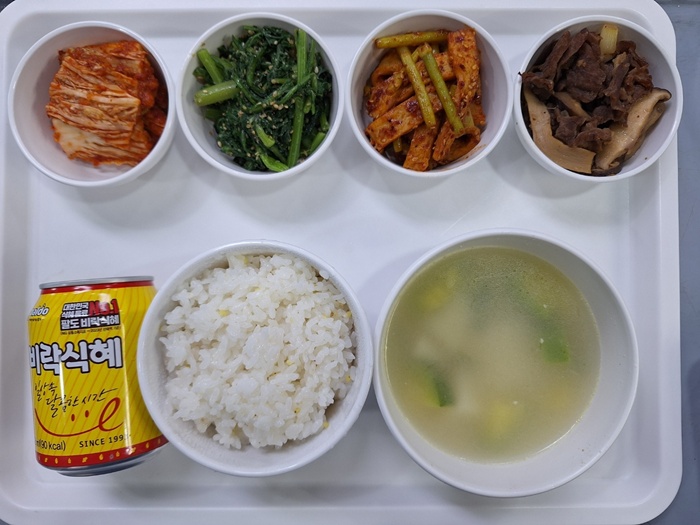 51345bf71d2ac85578866cd2abbacf40_1746591