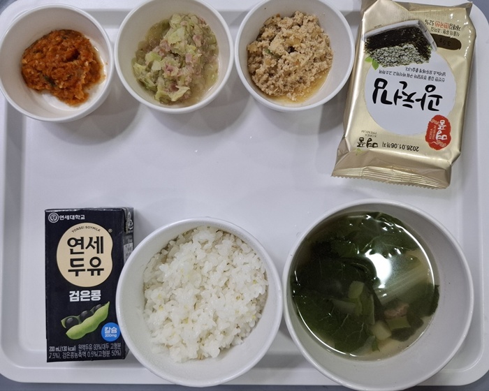 51345bf71d2ac85578866cd2abbacf40_1746591