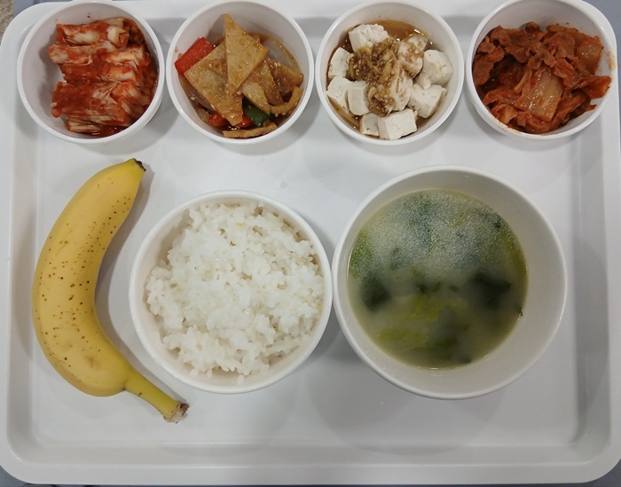 51345bf71d2ac85578866cd2abbacf40_1746591