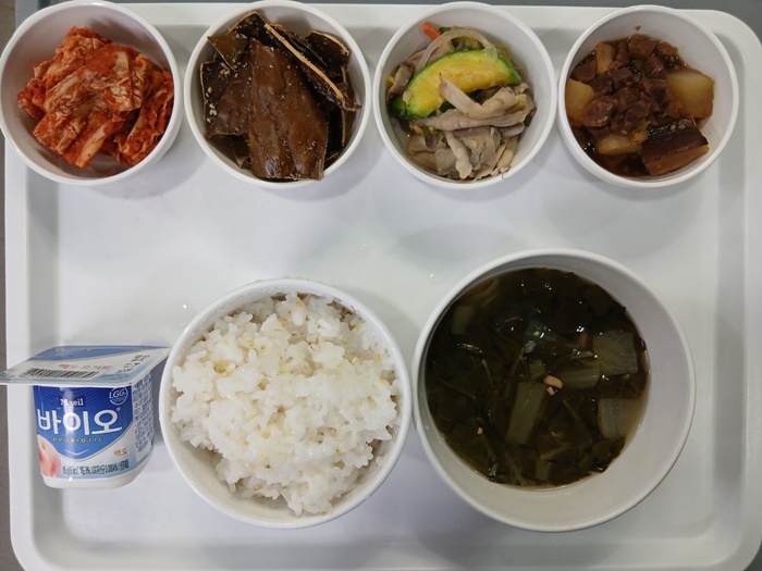 51345bf71d2ac85578866cd2abbacf40_1746591