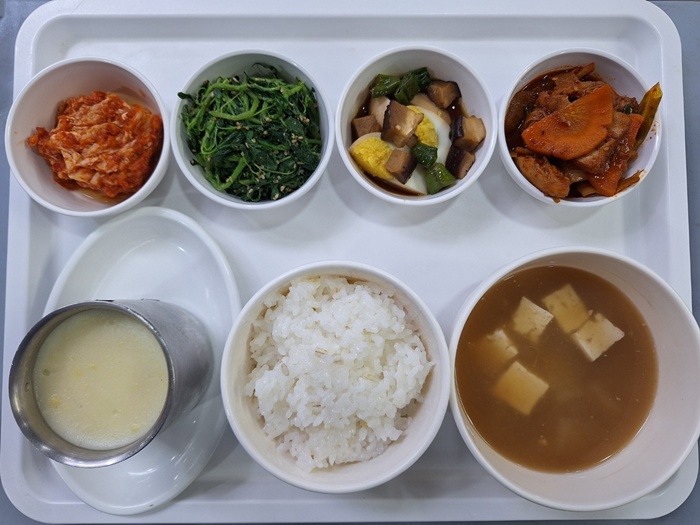 51345bf71d2ac85578866cd2abbacf40_1746591