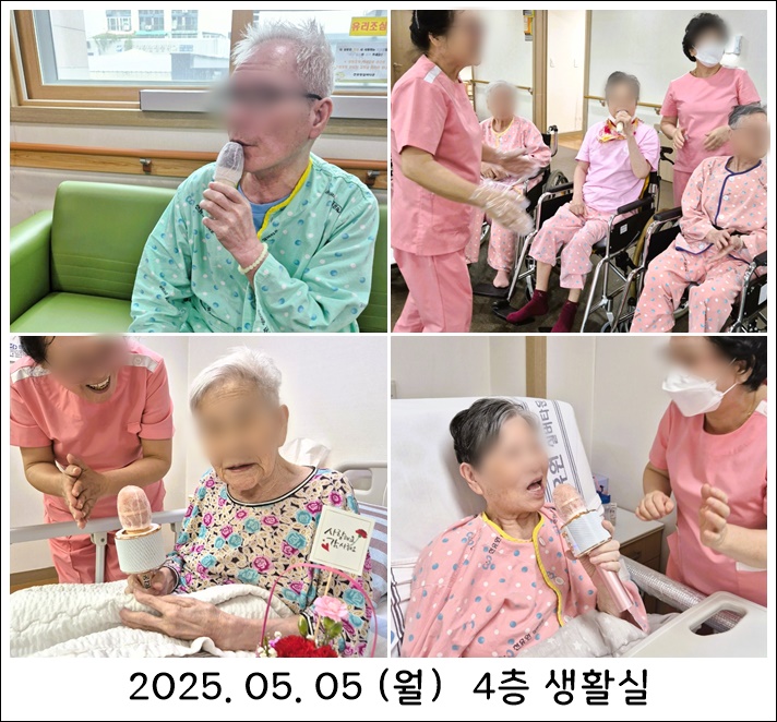 72ffc7efcc01d5986e033a5588474b1b_1746666