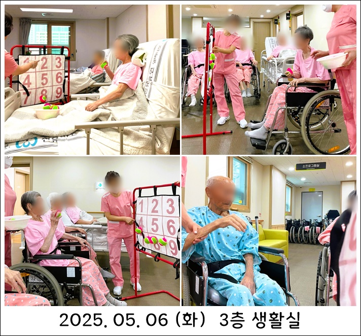 72ffc7efcc01d5986e033a5588474b1b_1746666