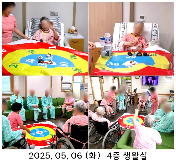 72ffc7efcc01d5986e033a5588474b1b_1746666