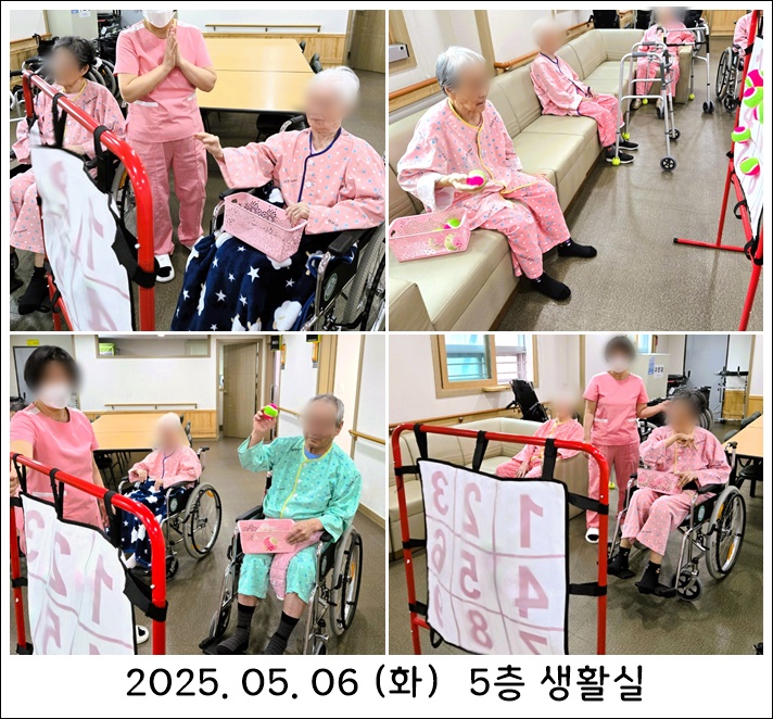 72ffc7efcc01d5986e033a5588474b1b_1746666