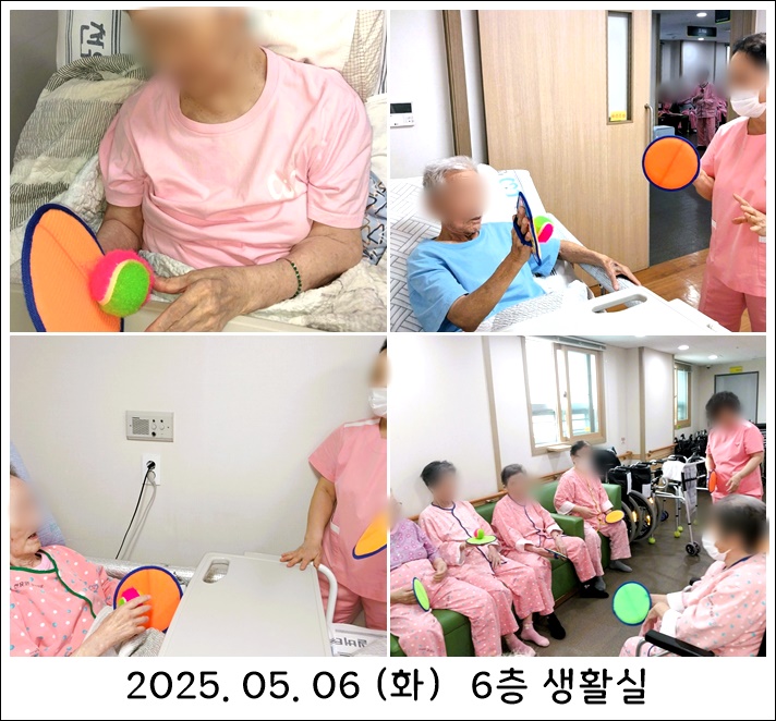 72ffc7efcc01d5986e033a5588474b1b_1746666