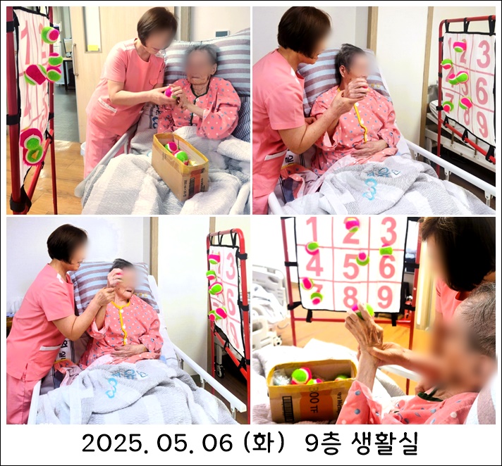 72ffc7efcc01d5986e033a5588474b1b_1746666