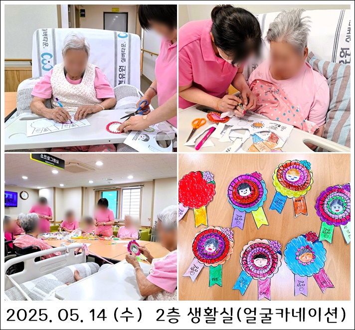 75f09fb2ed91df5fdc462294fc1be6bb_1747706