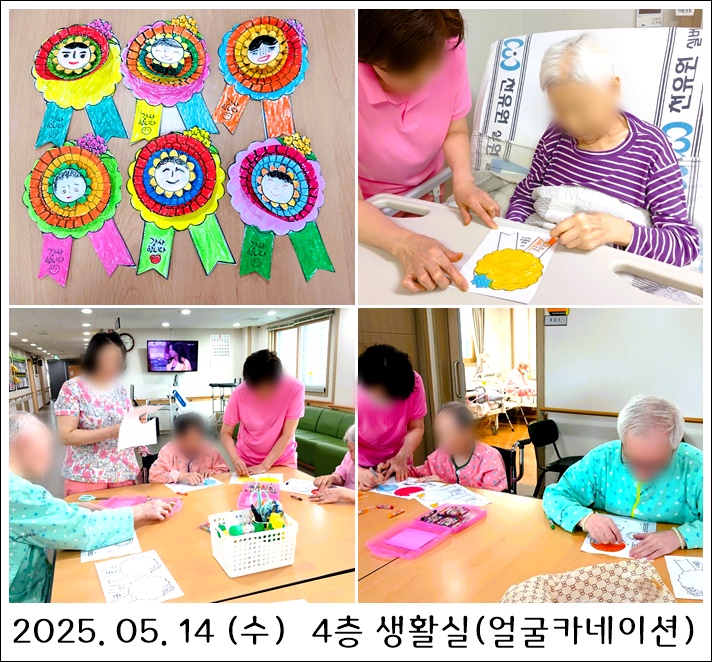 75f09fb2ed91df5fdc462294fc1be6bb_1747706