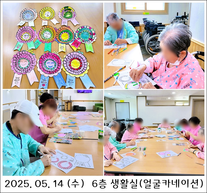 75f09fb2ed91df5fdc462294fc1be6bb_1747706