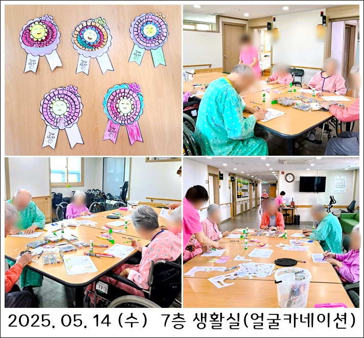 75f09fb2ed91df5fdc462294fc1be6bb_1747706