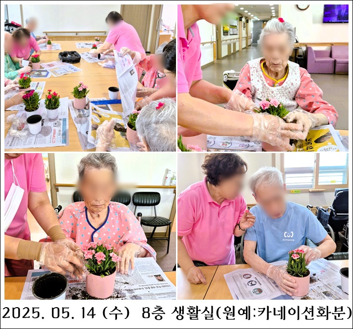 75f09fb2ed91df5fdc462294fc1be6bb_1747706