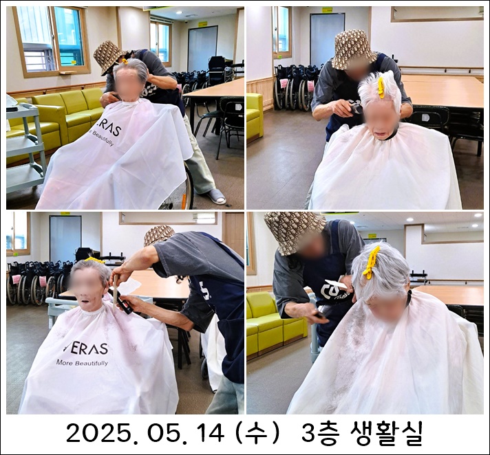 75f09fb2ed91df5fdc462294fc1be6bb_1747706