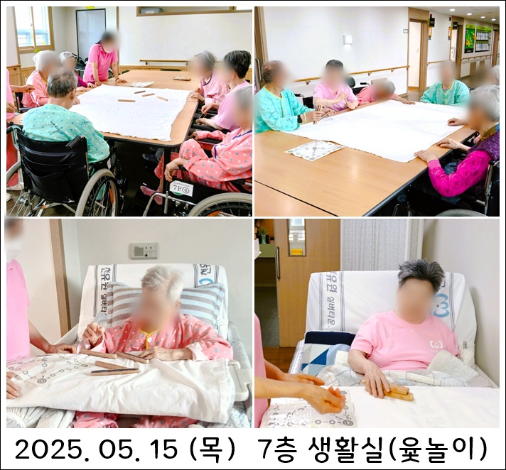 75f09fb2ed91df5fdc462294fc1be6bb_1747811