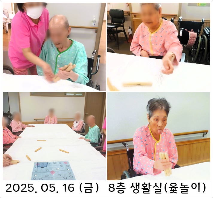 75f09fb2ed91df5fdc462294fc1be6bb_1747811