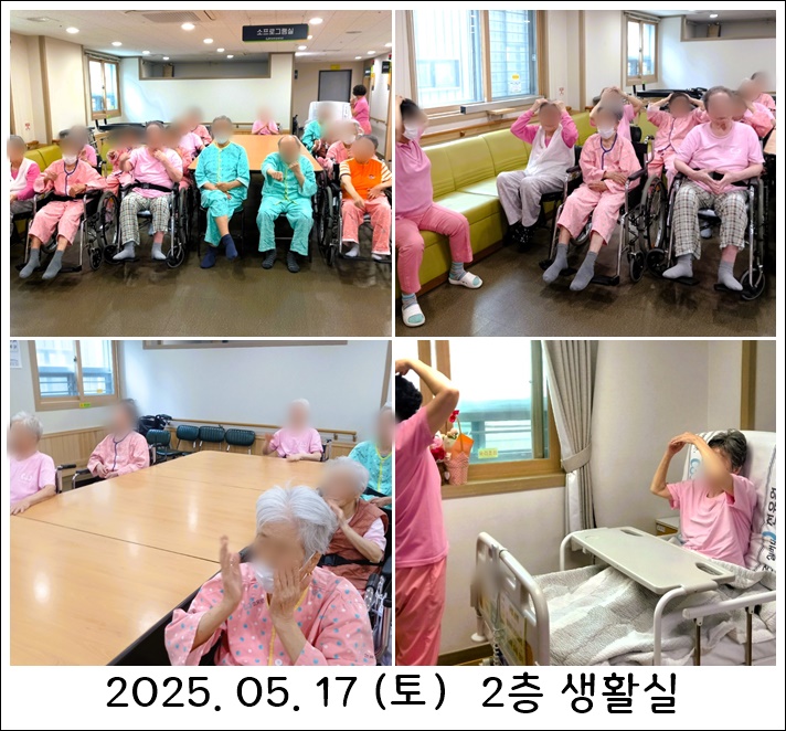 75f09fb2ed91df5fdc462294fc1be6bb_1747825