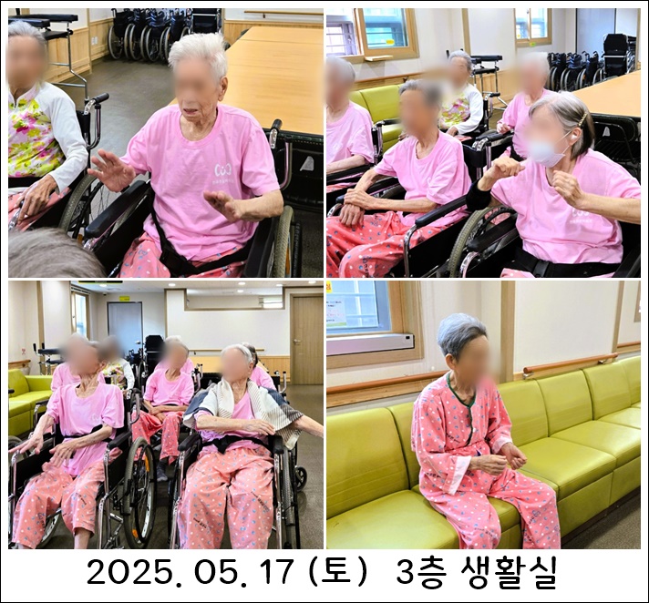 75f09fb2ed91df5fdc462294fc1be6bb_1747825