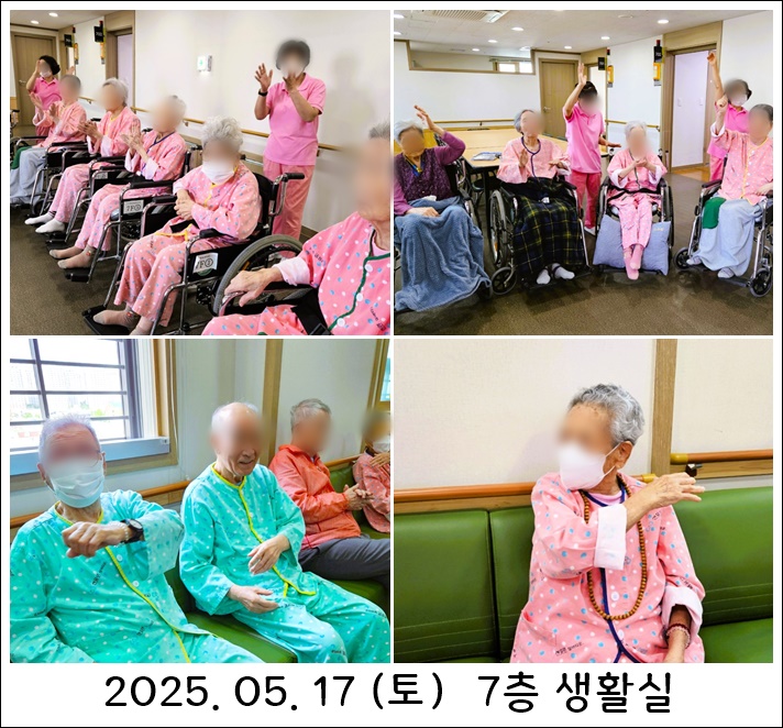 75f09fb2ed91df5fdc462294fc1be6bb_1747825