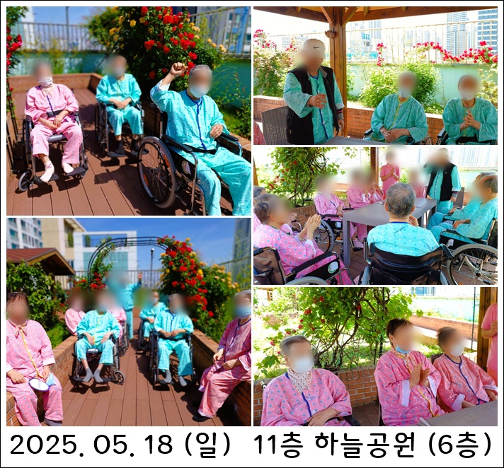 75f09fb2ed91df5fdc462294fc1be6bb_1747827