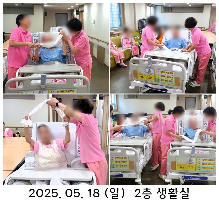 75f09fb2ed91df5fdc462294fc1be6bb_1747827