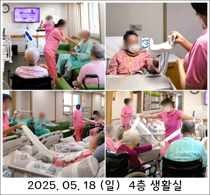 75f09fb2ed91df5fdc462294fc1be6bb_1747827