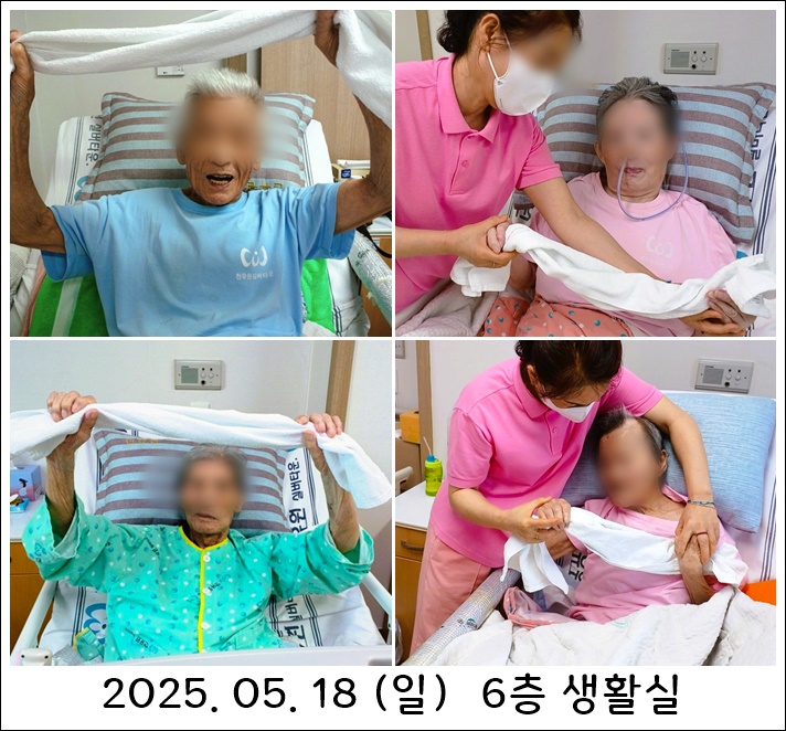 75f09fb2ed91df5fdc462294fc1be6bb_1747827