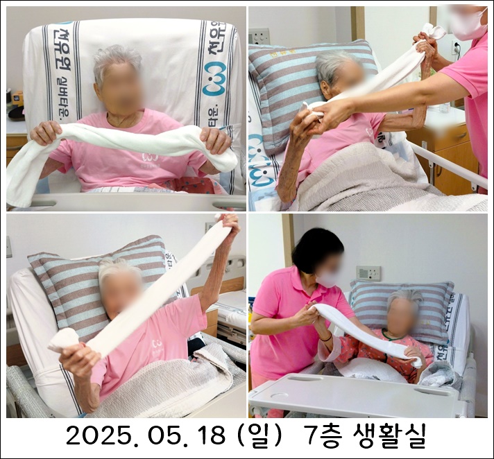 75f09fb2ed91df5fdc462294fc1be6bb_1747827