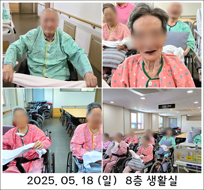 75f09fb2ed91df5fdc462294fc1be6bb_1747827