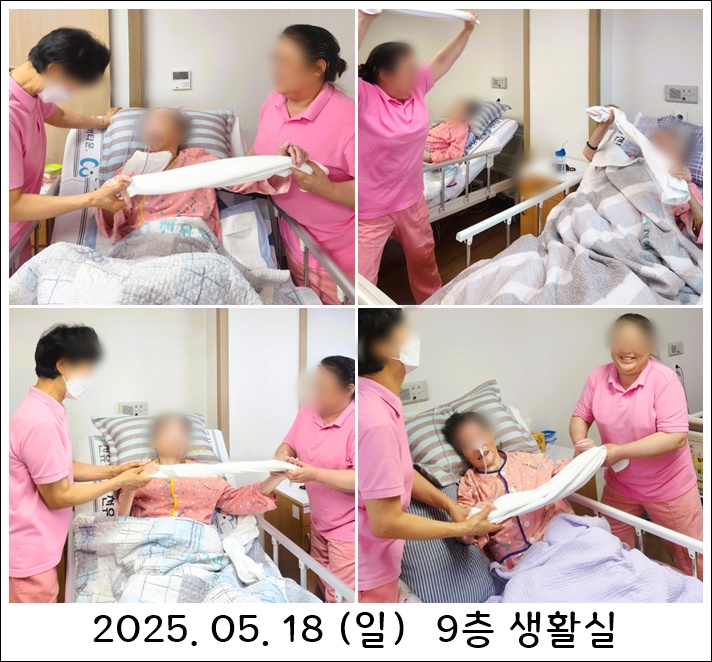 75f09fb2ed91df5fdc462294fc1be6bb_1747827