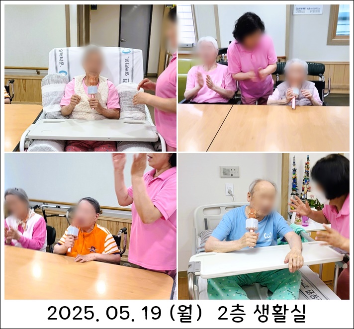 75f09fb2ed91df5fdc462294fc1be6bb_1747827